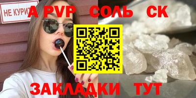 кокаин VHQ Балашиха