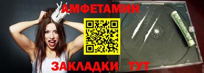 индика Донской