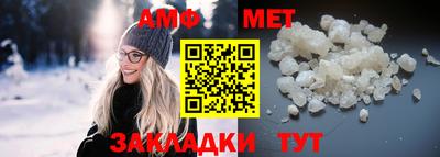 шишки Дубна