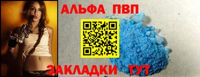 герыч Донецк