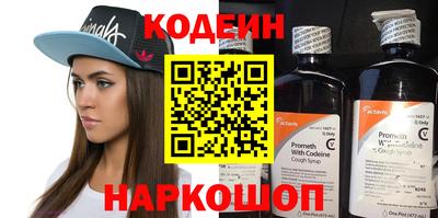индика Донской