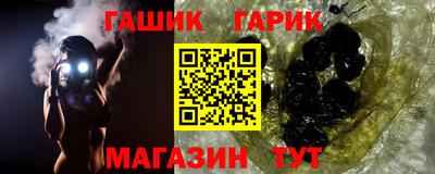 кокаин VHQ Балашиха