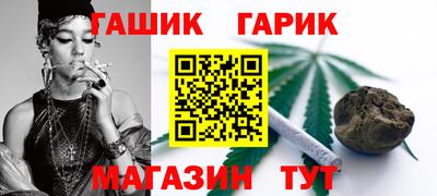 mdma Балаково