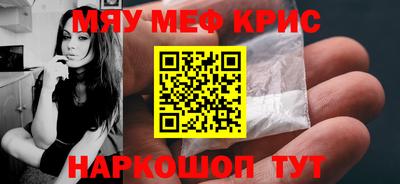 индика Донской