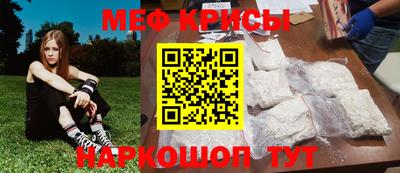 индика Донской