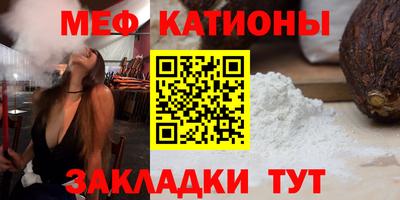 герыч Донецк