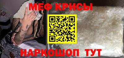 герыч Донецк
