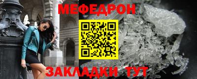 шишки Дубна