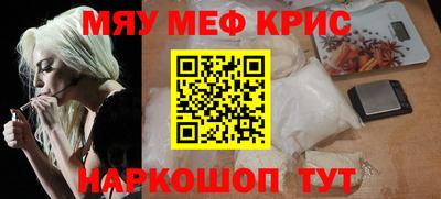 герыч Донецк