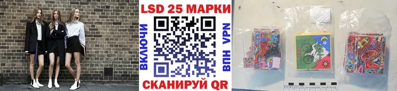 закладки  Калач-на-Дону  Марки NBOMe 1,8мг 